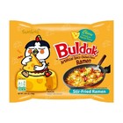 Samyang Ramen Noodle Cheese Hot Chicken 4 94 Oz 5 Ct