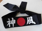 Japanese Martial Arts Sports Hachimaki Kamikaze Devine Wind Headband 45 l Black