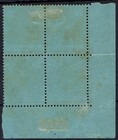British Solomon Islands 1922 Kgv 2 - Plate 3 Block Wmk Multi Script Ca