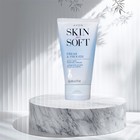 Avon Skin So Soft Fresh   Smooth 4 2 Fluid Ounces Body Hair Removal Cream