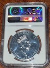1997 Canada Five Dollars Silver Maple Leaf Coin Ngc Ms 66 Uncirculated