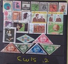 Ecuador Collection - Used   Mint  ecu15 