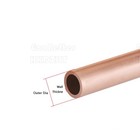 Soft Copper Tube Pipe Coil    1 6mm To 28mm Air Conditioning water gas Microbore