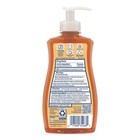 Dial Professional 35470 11 Oz Pump Bottle Hand Soap   Aloe - Original 12 ct New
