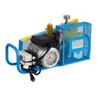 110v 4500psi 1 5kw 2hp Air Compressor For Scuba Pcp Paintball Tank Refill