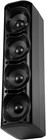 Jbl Cbt 70je-1 500w Extension For Cbt 70j-1 Line Array Column Speaker In Black