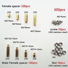 300pcs M2 Male To Female Brass Standoff Pcb Threaded Spacers Hex Screws Nut Set
