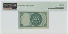 Fifth Issue 25 Cents Fractional Fr  1309 Pmg 63 Ch Unc Short Thick Key Epq