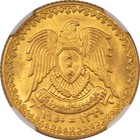 1950 Ah1369 Gold One Pound  1956 Agw Km-86 - Ngc Ms-65  Scarce 1 Year Type