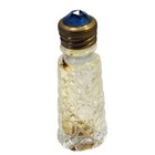 Vtg Czechoslovakia Czech Cut Glass Sapphire Glass Mini Miniature Perfume Bottle