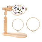 Sherbodjustable Embroidery Hoop Stand With 2pcs 6   7  hoops  Rotated Beech A