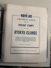 1948-1971 Ryukyu Stamp Collection With Error Mail On White Ace Mint Condition
