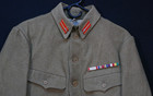 Wwii Imperial Japanese Army 2nd Lieutenant              Uniform   Ribbons - Rising Sun