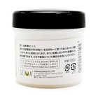 Seiwa Bond Ace 100g Water Based Leather Glue Transparent Strong Adhesive