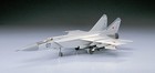 Hasegawa 00434 Mikoyan-gurevich Mig-25  foxbat  1 72 Scale Plastic Model Kit