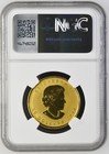 2014 Canada G 50 Maple Leaf Reverse Proof 1oz Gold Coin Ngc Pf70 Rare Pop 4 Ogp