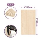 Maple Wood Sheets 4x8 Inch  1 8  Thick Canadian Hard 8x4x1 8   Cream White