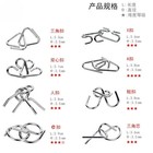 32 Pcs Metal Montessori Puzzle Wire Iq Mind Brain Teaser Children Adults Toys