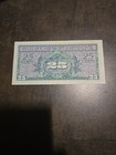 Us Military Banknote  25 Cents   U s a United States America 