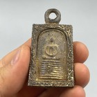 Very Rare Ancient South East Asian Bronze Both Side Engraved Buddha Amulet