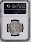 1904 Panama Silver 25 Centesimos - Ngc Au 58 - Problem Free First Year - Km  4