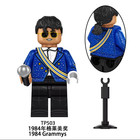 Chinese Michael Jackson Moc Minifigures Set
