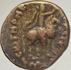 Ancient Kushan Empire Coin Indo-greek 80-90ad Tetradrachm Soter Megas Vima Takto