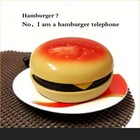 Novelty Juno Hamburger Telephone Imitation Landline Home Wired Phones Best Gift