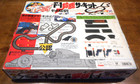 Vintage Tomy Aurora Afx Williums Renault Fw 13   Ferrari F92 Circuit Set Nib F s