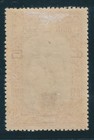 1918 Thailand Siam King Rama Vi                      Victory Issue 5 Baht Mint Sc 184 Mlh