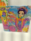 Vintage Lisa Frank Lot 2 Puzzles And Easter Tin