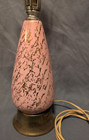 Vintage Retro Mid Century Ceramic Atomic Sputnik Pink Gold Lamp Works