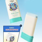 Sunscreen Stick Outdoor Oil Control Obge Pokemon Matte Pouch