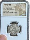 Ancient Greek Ar Silver Hemidrachm  Tabaristan  Ad 786  Ngc-xf