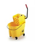 Rubbermaid Wavebrake 35 Qt  Plastic Mop Bucket With Wringer New In Box