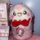 Gong Cha X Neopets Limited Edition Plush Keychain Bruce W code