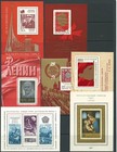Russia  Ussr  Full Yeas Complete 1970-1980  Mnh Og
