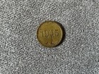 Vintage 1945 Brass Good For 5 Cents Trade Token