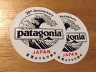 Patagonia Style Great Wave 30th Anniversary Japan Exclusive Sticker decal Vinyl