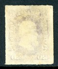 Brazil 1878 Dom Pedro 20r Violet Scott  69 Mint W691