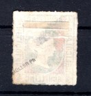 Helgoland 1i Unmounted 200 Eur  t9056