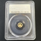 2017 10 Yuan China Panda Gold Pcgs Ms69 First Strike 1 Gram  9999 Gold Coin  91