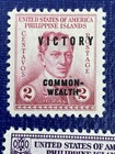 Philippines 1945  victory  Overprint Post Wwii  Complete Set  1 Sc 485-496  497