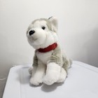 Fao Schwarz Realistic Gray White Husky Dog Plush Wolf 9  Stuffed Animal