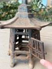 Japanese Antique Classic Pagoda Roof Lantern Tea Light  Very Heavy