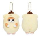    2 Pc Set  Yellow Fluffy Plush Gudetama Mofusand Keychain Key Charm Bag Toy Gift
