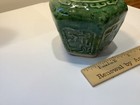Antique Chinese Green Pottery Vase