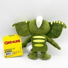Kidrobot Gremlins Stripe Phunny Plush 7  Figure New Tags 2018