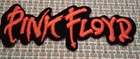 Pink Floyd Collectable Rare Vintage Patch Embroided 90 s Metal New