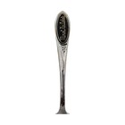 Minot North Dakota Souvenir Spoon Us State Travel Collectible